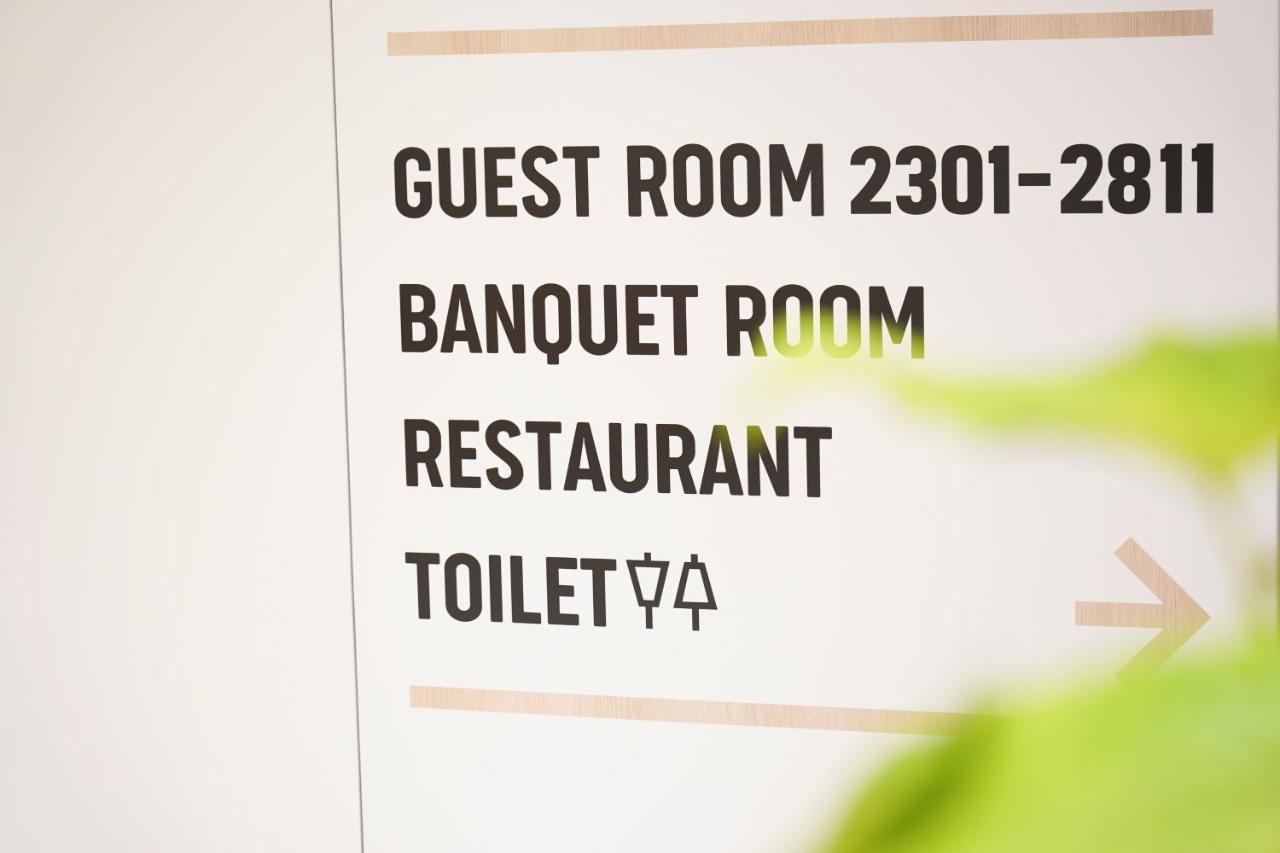 Hotel Fukuoka Toei 3*