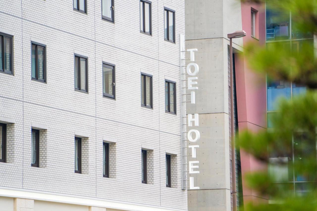 Hotel Fukuoka Toei Fukuoka (Fukuoka)