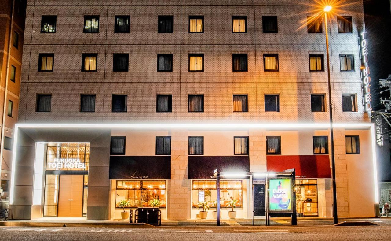 酒店 福冈东映酒店 3*