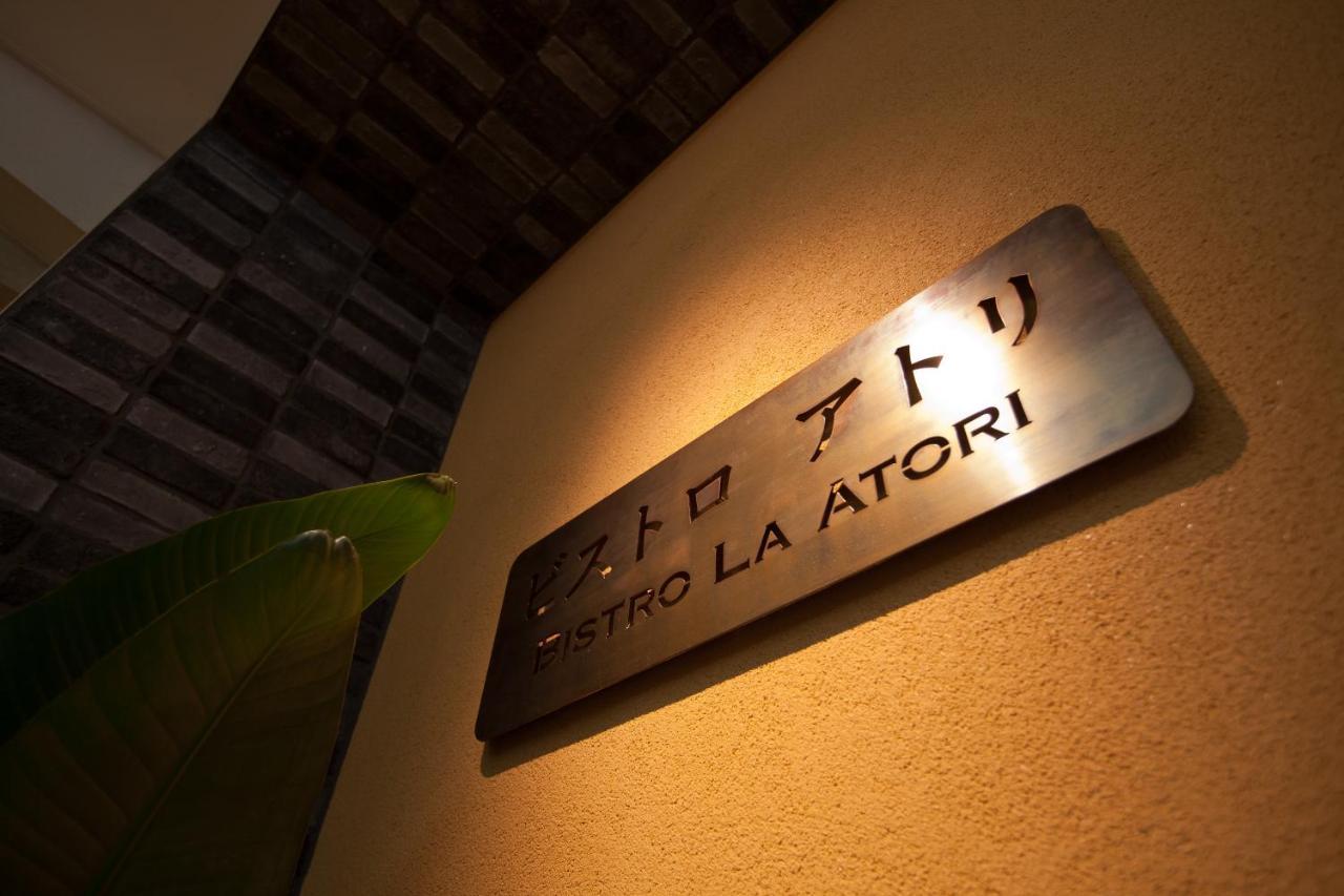 Fukuoka Toei Hotel Fukuoka (Fukuoka)
